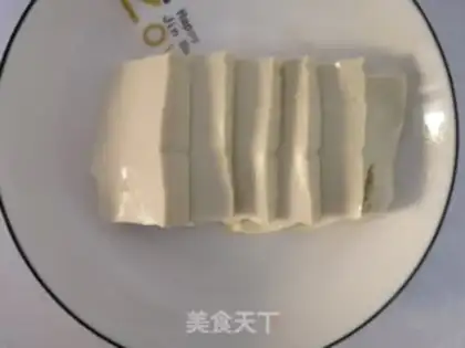 Make Frozen tofu step 0