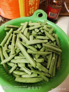 Make Skinny, four season beans step 1