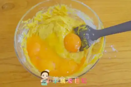 Make Pumpkin milk steam cake step 4
