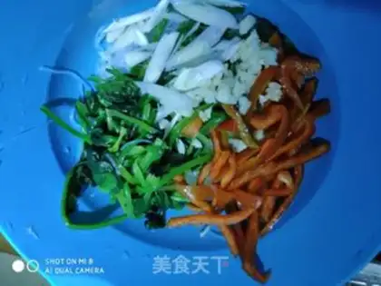 Make A spinach chili fan step 4