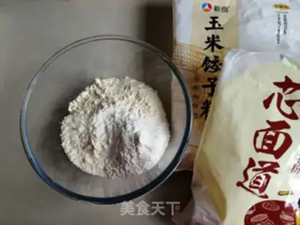 Make Corn dumplings step 0
