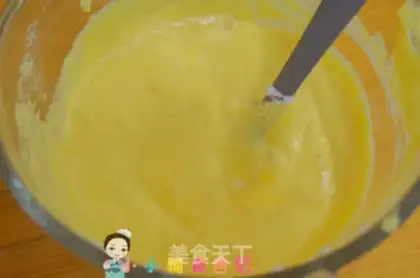 Make Pumpkin milk steam cake step 9