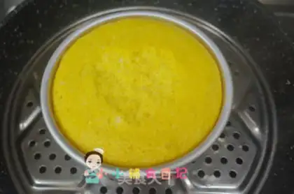 Make Pumpkin milk steam cake step 10