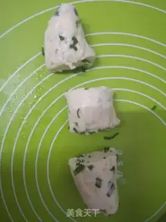 Make Onion omelette step 1