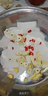 Make Pickles step 1