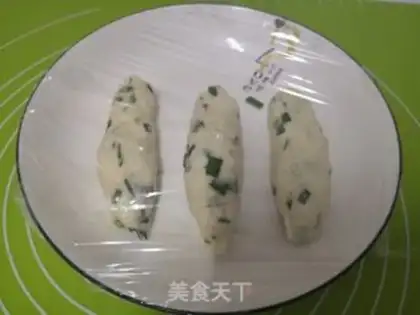 Make Onion omelette step 2