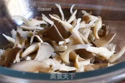 Make Blow mushrooms step 1