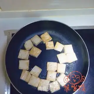 Make Dry shrimp fungus tofu step 3