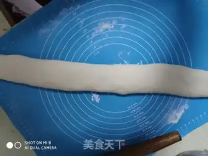 Make Whole wheat roll step 2
