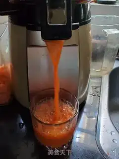 Make Fresh carrot juice step 3