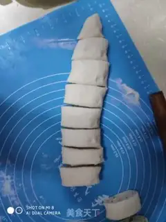 Make Whole wheat roll step 3
