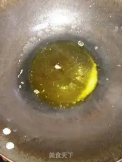 Make I