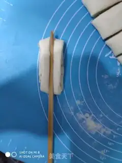 Make Whole wheat roll step 4