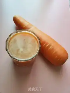 Make Fresh carrot juice step 5