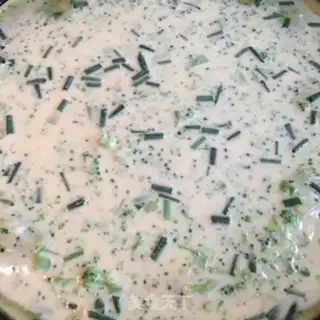 Make A broccoli eggcake step 7