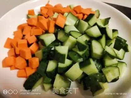 Make Meatloaf cucumber step 1