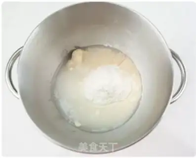 Make Yogurt toast step 0