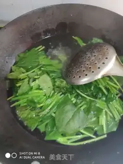 Make Spinach tofu step 1