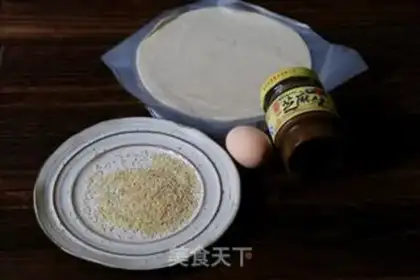 Make Sesamecake step 0