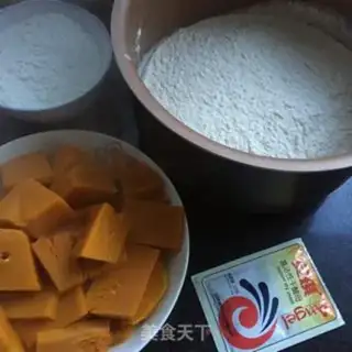Make Pumpkin buns step 0
