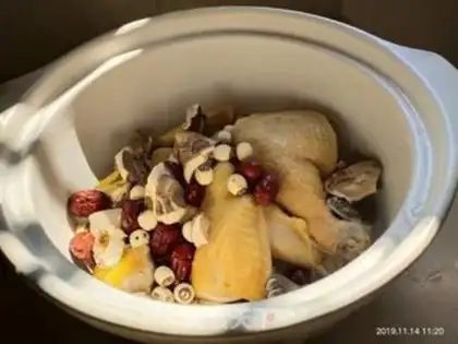 Make Hot chicken soup step 4
