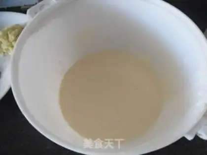 Make Garlic fries step 2
