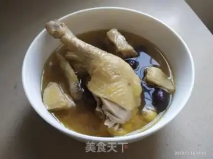 Make Hot chicken soup step 5