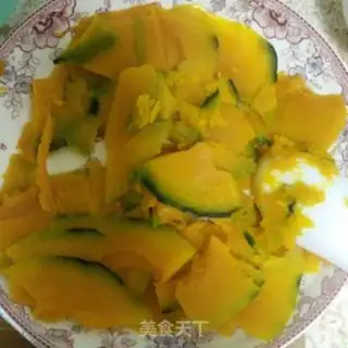 Make Pumpkin rice cake step 0