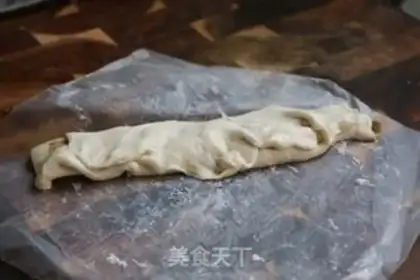 Make Sesamecake step 3