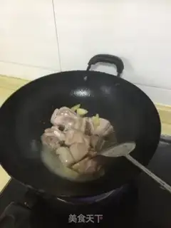 Make Fish step 2