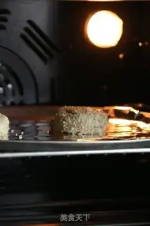 Make Sesamecake step 7