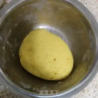 Make Pumpkin rice cake step 4