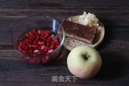 Make Apple sugar step 0