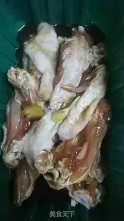 Make Chicken wings step 0