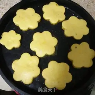 Make Pumpkin rice cake step 6