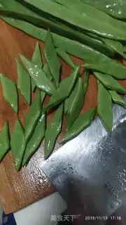 Make Pork fried lentils step 1