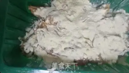 Make Chicken wings step 1