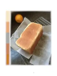 Make Yogurt toast step 11