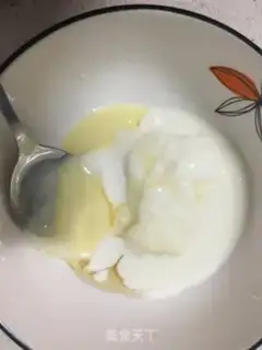 Make A salad sauce with fruit step 0