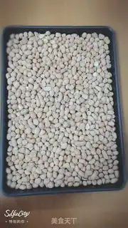 Make Peanuts step 0