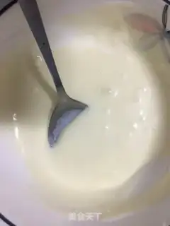 Make A salad sauce with fruit step 1