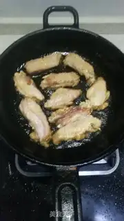 Make Chicken wings step 3