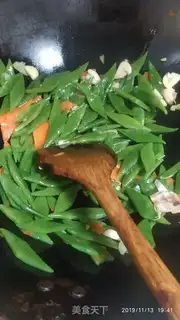 Make Pork fried lentils step 4
