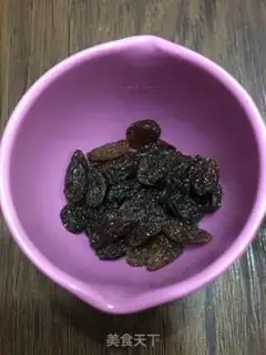 Make raisin pumpkin oatmeal step 2