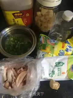 Make Don