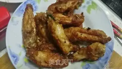 Make Chicken wings step 5