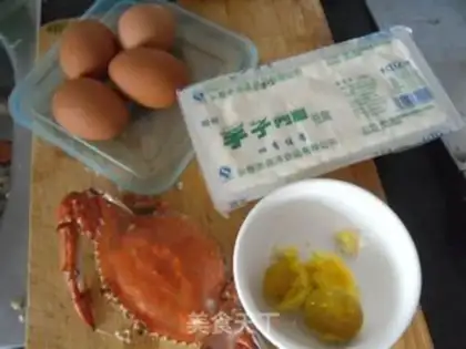 Make Crab gold tofu step 0