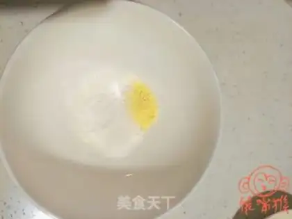Make Grinded tomatoes step 2
