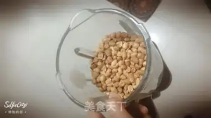 Make Peanuts step 2