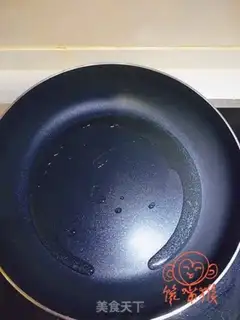 Make Chicken wings step 7